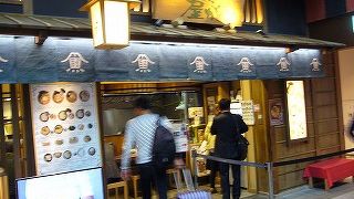 魚介系あっさりラーメンが食べられる