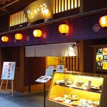 ねらい目はランチか。