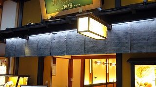 江戸小路の洋食屋さん