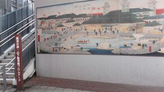 みなとヨコハマならココ歩こう！遊歩百選(朝日新聞選定)