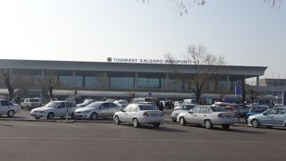 空港でネットが使える