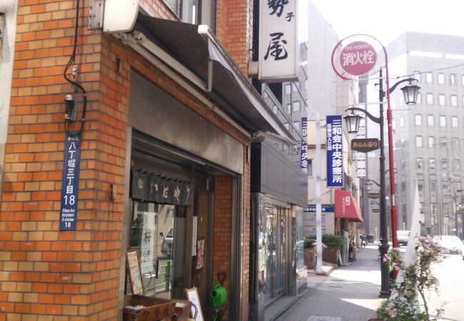 むかしながらの和菓子がいただけます。