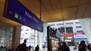 空港に行く時に利用しました