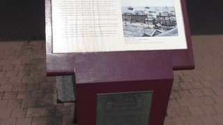 横浜港の歴史に触れられるところ。