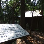 頂上には神社があります