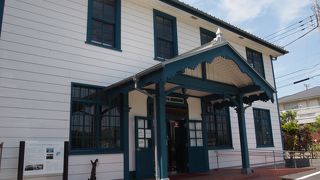 海老名市立郷土資料館