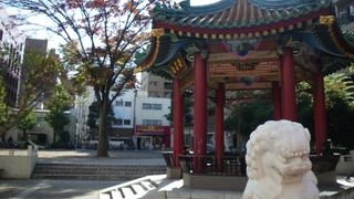 山下公園とは別の中華街の中の小公園