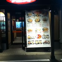 ホテルコムズ　福岡 写真