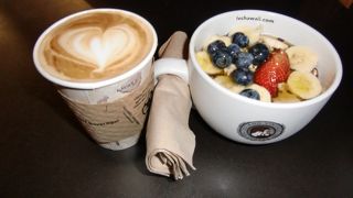 体の冷えに注意