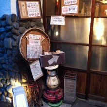 高田馬場の隠れ家のような一軒家の居酒屋さん By ひかりひろ やじるしのクチコミ フォートラベル 高田馬場の隠れ家のような一軒家の居酒屋さん By ひかりひろ やじるしのクチコミ フォートラベル