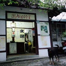 趣のある建物です