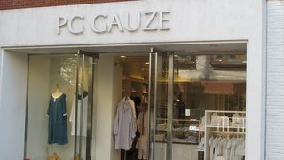 ガーゼ専門店です