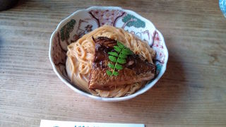 長浜名物鯖そうめん