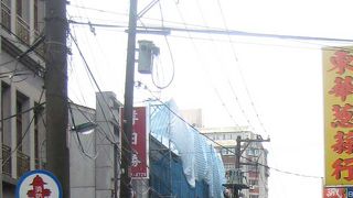 カラスミ・乾物・お茶・調理用具