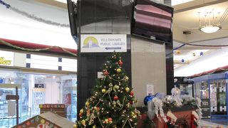 センター スクエア モール