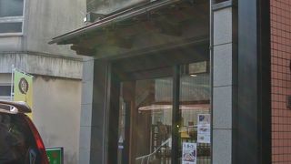 龍安寺参道の高級和菓子司