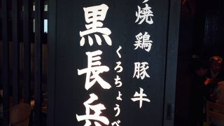 焼き魚美味しかったです。