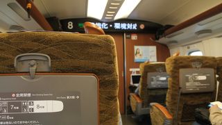 ビジネスクラスの座席みたいで快適