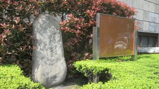 新島襄が東京生まれ…？少しインパクトがありました