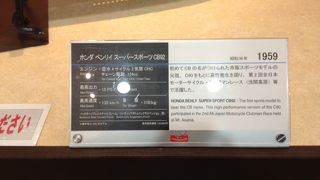 日本でも歴史に残る偉人だと思う