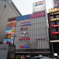 駅前ひろば６階『BOSS』