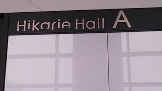 ヒカリエホール