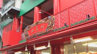 ちょっとそこで食べるもの