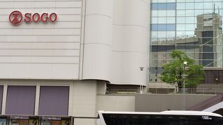 わらび餅もここよ。