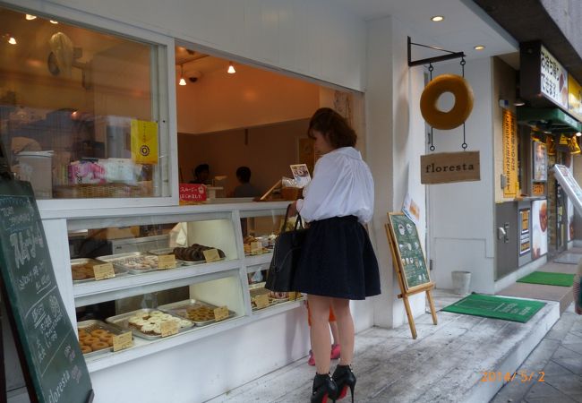 大阪に引越し？