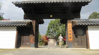 奈良市郊外にある