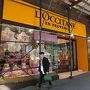 ロクシタン (86ストリート店)