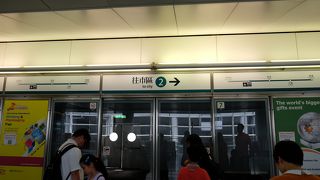 速くて安い！便利！