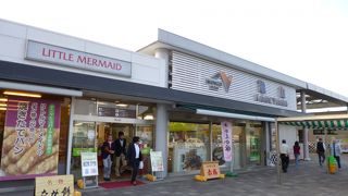 亀山パーキングエリア