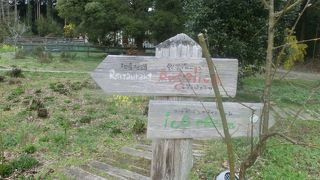 ホテルとレストランがステキ。ハーブはこの季節はハーブはあまり楽しめません。