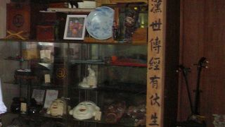 八重山の民俗資料や工芸品を展示