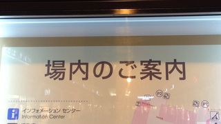 ここのカードも作るのは。。。