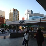 名古屋の駅ビル
