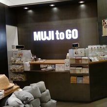 品数は豊富です。