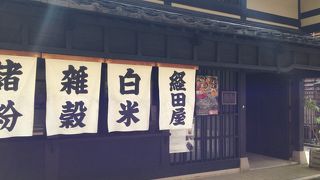 平日は静かでおすすめ