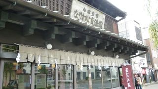 お茶の無料サービスがうれしい