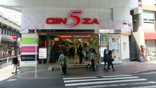 コインショップもあるよ