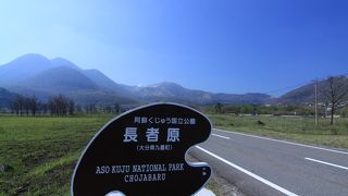 大自然の中を疾走できる最高のドライブルート