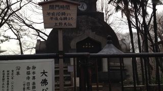 インパクトあります…