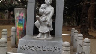 製作者が意外でした…