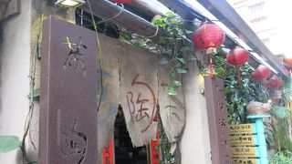 テラス席から絶景が広がっています