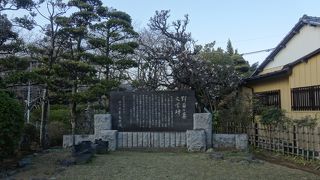 野菊の墓文学碑 