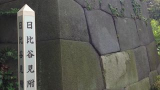 江戸城の詰所跡