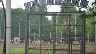 ポジションは捕手