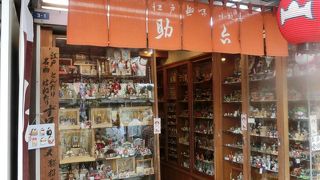 本物の江戸趣味のおもちゃが楽しい