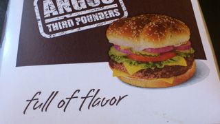 アンガスビーフバーガー